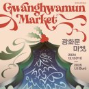 마켓707 이미지