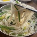 호면다 이미지
