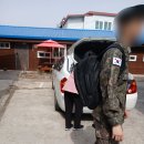 한빛펜션 | 논산펜션 아침 8시 입실 가능! 한빛펜션 이용 후기
