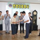 백전1리마을회관 이미지