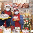 우리쌀마트 이미지