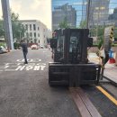 을지로지게차 이미지