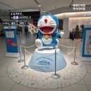 리무진 | 북해도 여행 신치토세 공항 리무진 왕복 탑승 후기 삿포로역 스스키노역 가는 법