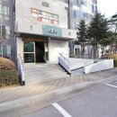 상떼빌 공인중개사사무소 이미지