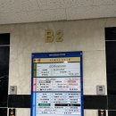 청년감동정육식당 이미지