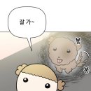 백세식당 이미지