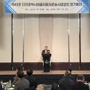 공성운수(주)