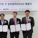 세종관리공사 이미지