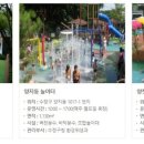 신기초등학교 앞 이미지