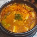 조은횟집 이미지