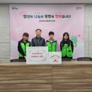 소현초등학교 이미지