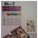 우리아이파크부동산공인중개사사무소 이미지