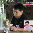 미스터킴 이미지
