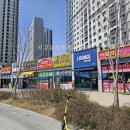 금사랑공인중개사사무소 이미지