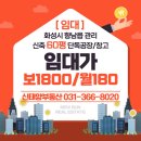 신태양약국 이미지