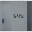 늘바른한의원 네이버블로그
