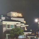 도노호텔 | [경기도 수원시] 수원 행궁동 호텔 &#39;도노 1796호텔 수원&#39; 내돈내산 솔직 후기