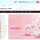 (주) 에프앤코 이미지