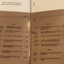 안지랑로 이미지