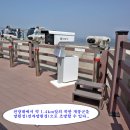 애기봉 평화생태공원 이미지