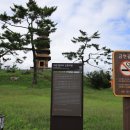 석탑세탁소 이미지