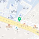 신희중PT 이미지