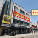 룰루양천구로요양보호사교육원