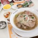 호로록 맛집