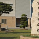 양촌골프연습장 이미지