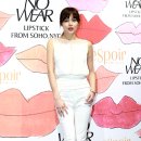 화이트 뮤즈 이미지