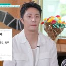 GR(부여군)-[성왕로]-상-8 | 부여 연잎밥 맛집 연꽃이야기 🍃 남겨서 뭐하게 8회 맛집! 부여 연잎밥 총 정리!