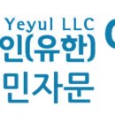 (주)굿코션 이미지