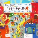 BAKOS(바코스)