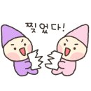 레드아이비마켓