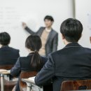 온의페르마학원