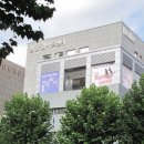 반포대로 110 이미지