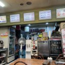 보따리 부대찌개 이미지