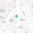 고속카센타부분정비 이미지