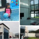 경주풀빌라467 | 경주 키즈풀빌라 독채 펜션 poolvila467