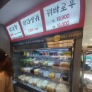 마라대부 네이버블로그