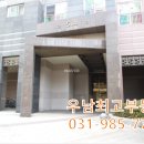 우남학원 이미지