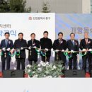 송월동행정복지센터 주차장 네이버블로그