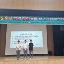 홍주수학 이미지