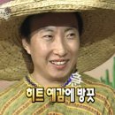 뒷골목쭈마왕