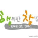 경제복권방 이미지