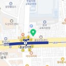 대한국보청기 이미지