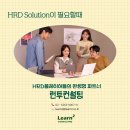 디커뮤니케이션 이미지