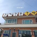 진주시 정촌면 숨은 맛집 고기국수국밥(feat.강주연못)