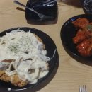 충만치킨하가점