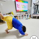 다해영재어린이집 이미지